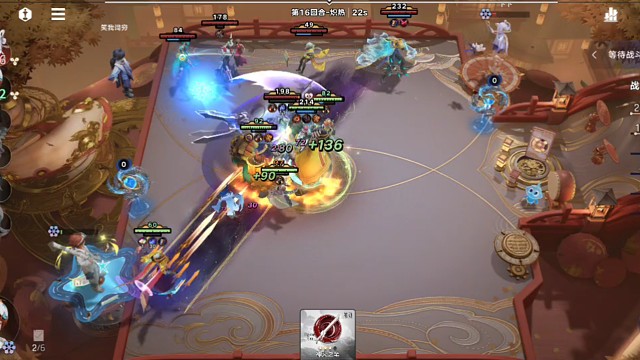 核爆八戒