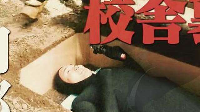 硬核躲猫猫校园赛创下猎人数量之最，逆天躲藏能否敌过人海战术？