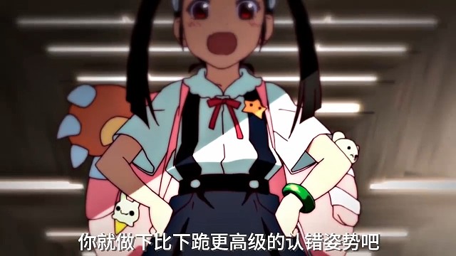 倒立认错原来还有这个用途#动漫剪辑