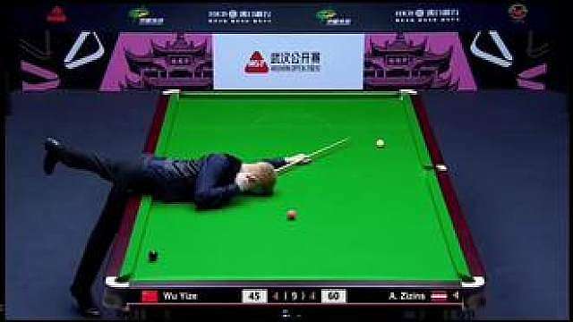 斯诺克武汉公开赛第二轮吴宜泽VS齐津斯