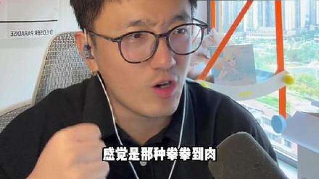 三角洲行动《怒火燎原》REACTION