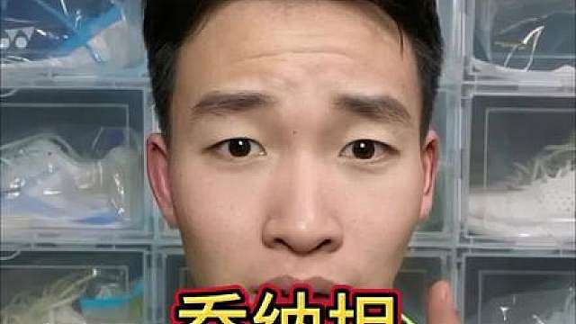 羽毛球男单彻底进入大乱斗时代，乔纳坦目前全年零冠却登顶世界第一！