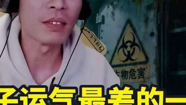 22小时怒亏1000万！寅子运气最差的一天，娜娜：你不要命啦！