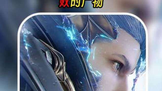 高难没人要，日常不用带：现在的对抗就是一个彻底失败的产物 #