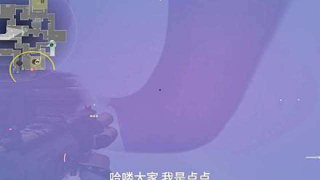 我发布了一个新视频，快来围观吧！