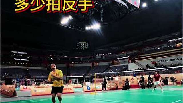 数下 多少拍 本周五 山西晋城见