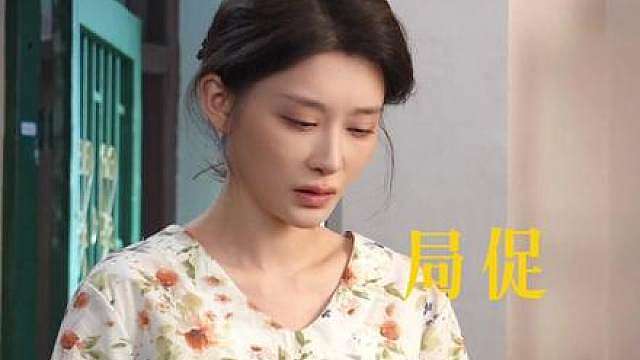 追债债主上门竟要握手言和？示好背后，藏着什么样的阴谋？