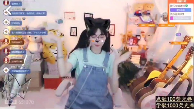 好困~