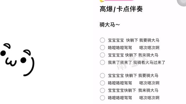姐姐～