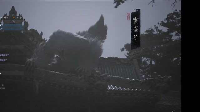 第三只