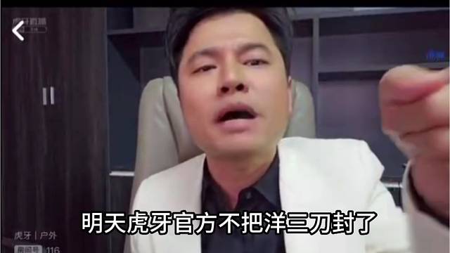 【集梦会长】那是我来时路…