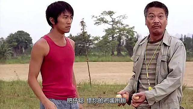 这种名场面，只有星爷想的出