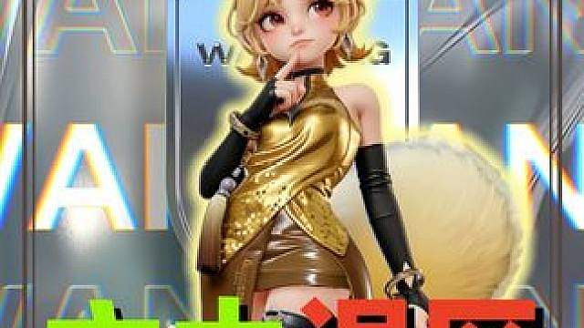 万象棋常见的6大误区，您占了几条？