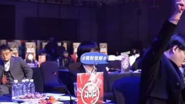 面对两位京爷喊价 电竞豪门AG吓的不敢说话