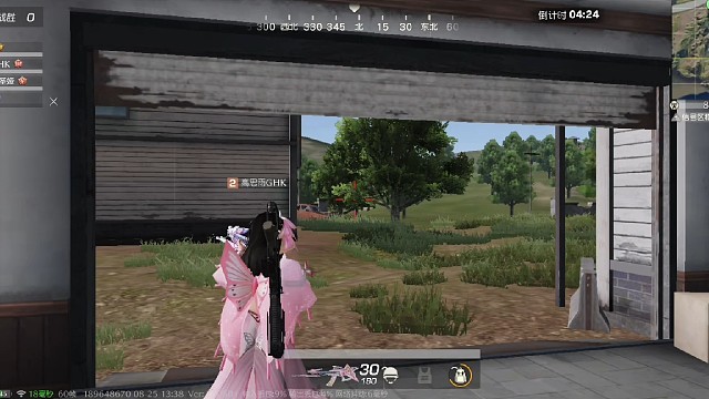 荒野行动战斗吧