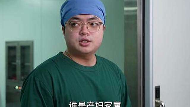 耗时0秒制作，00后家长