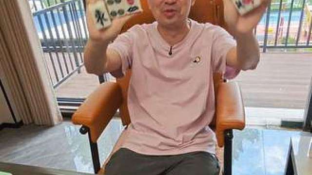 香港路棋牌 只要100多，中包4小时四菜一汤PS5台球随便玩