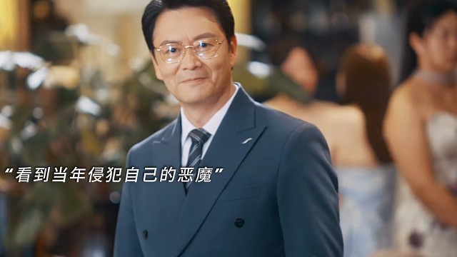 请务必千万次救自己于水火！受害不是过错 勇敢发声 为自己讨回公道#王培延新剧弟弟直球追爱好上头