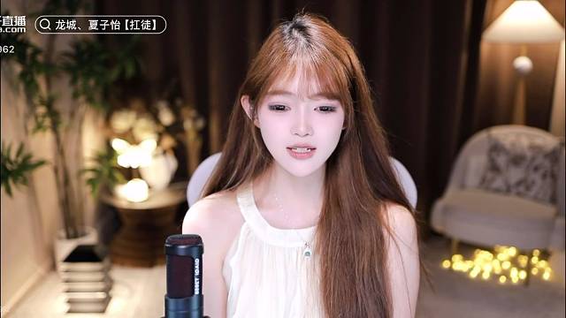 ，