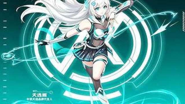 华硕天选TX75有线版！大厂磁轴键盘！ 开学新装备，青装上阵····