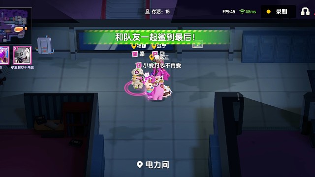 太空行动