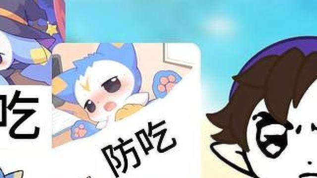 喜欢我的雷霆素材图片？