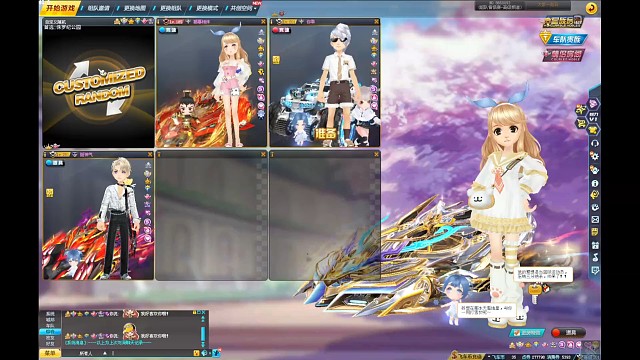 情侣