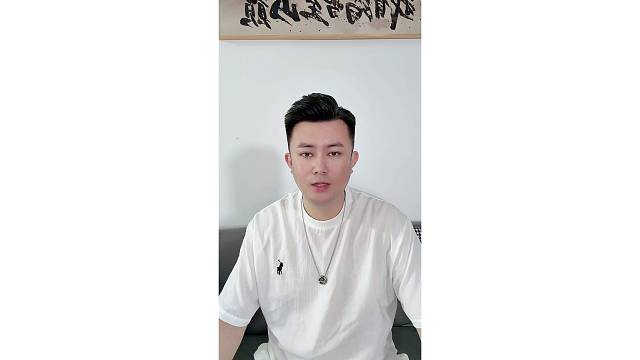人心难测