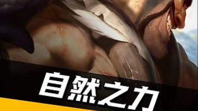 版本最强海克斯，等待值得，成功拿下三百三十六张韦鲁斯！