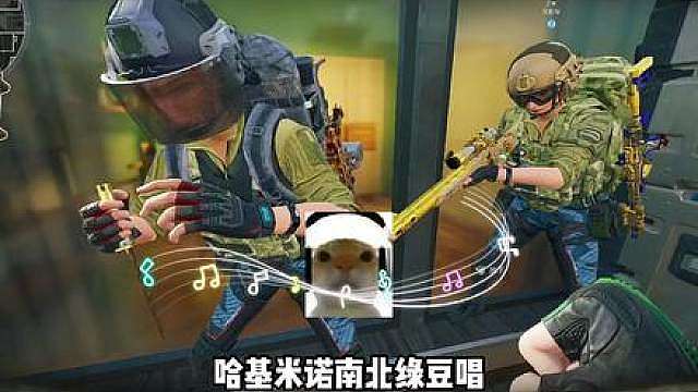 叛逆小武将