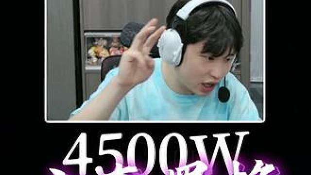 六套置换之幸运的豪猪