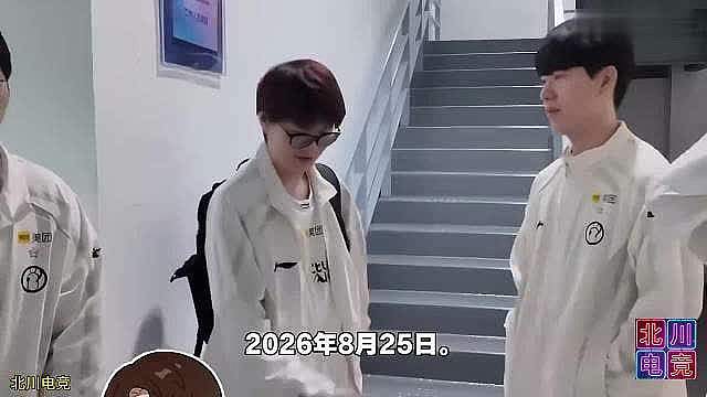 iG进世界赛又变得容易了！LPL官方更新季后赛最新赛程，并发文道歉，之前赛程图存在标注错误，已恢复到