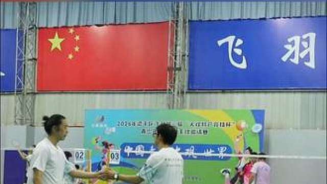 8月22日至24日，2026年梁平区“全民健身日”系列活动双桂街道张桥社区运动会“大观特产竞技杯”羽毛球邀请赛举办，重庆、四川、湖北三地200余名羽球爱好者相聚梁平挥拍竞技、以球会友！