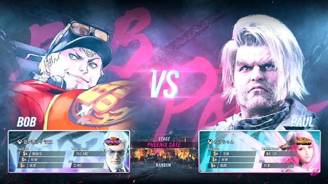 铁拳8 严安之VS日本东京玩家 首次使用肥仔非常顺利