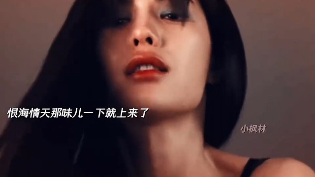 男主害怕老婆移情别恋，来探班宣誓主权