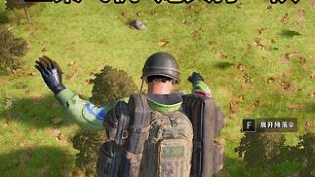 三架飞机炮兵打一队