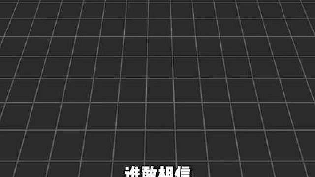 一年一张 "超一流体验卡"，翁泓阳的天花板到底在哪？