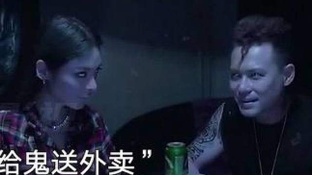 影视解说