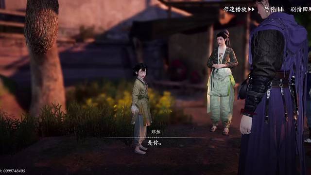 燕云十六声萌新开荒