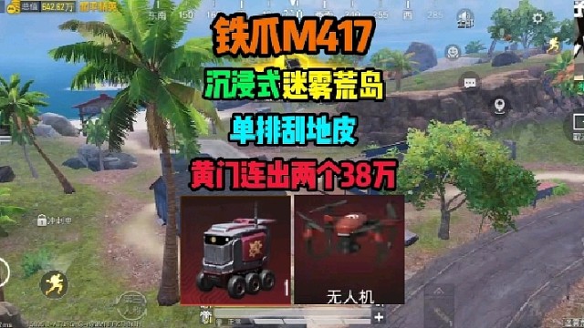久到记忆模糊 又好像是昨天