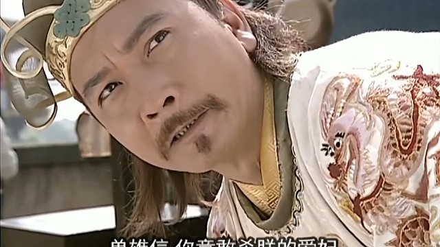 有这么屌的臣子吗？