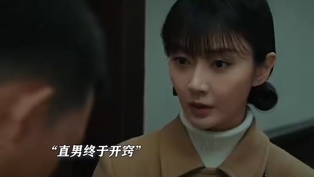 本以为直男开窍了，没想到竟然送来一瓶手雷香水。#影视剪辑