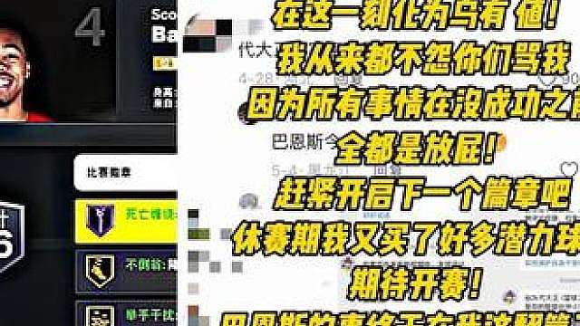 真成传家宝了 舍不得卖了