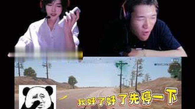 快给我哥忙死了