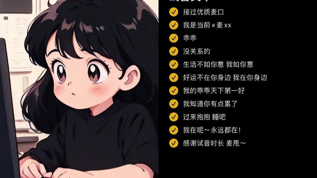 乖乖～好大回事吗？车到山前必有路！