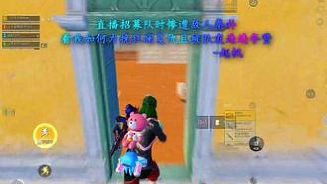 感谢你送的伤痛