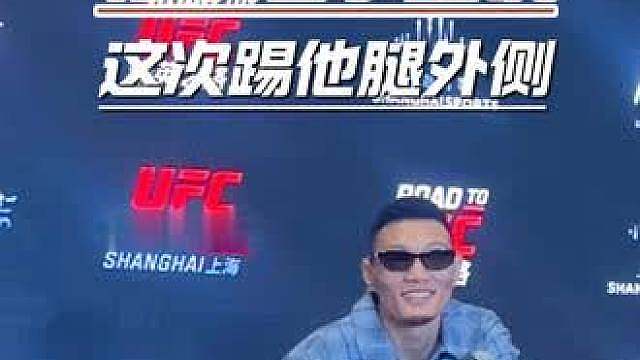 苏木说不会再给佩雷兹装被踢裆的机会