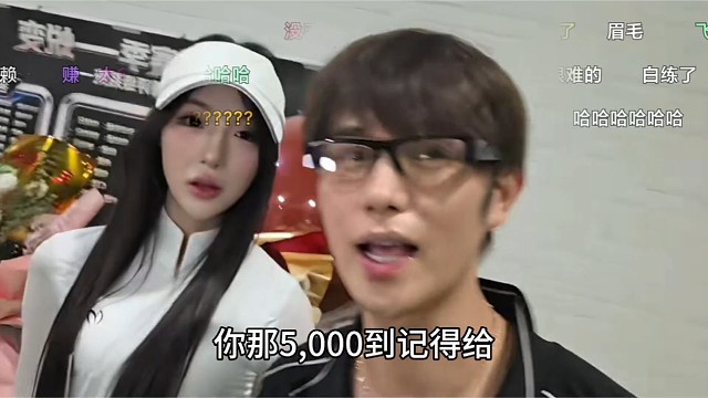 壮壮都想哭了！童锦程先提五千刀，又喊丢丢和温柔老婆，壮壮心态爆炸破防了