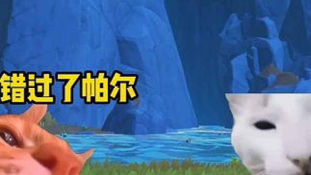 当银月狼王穆图很帅