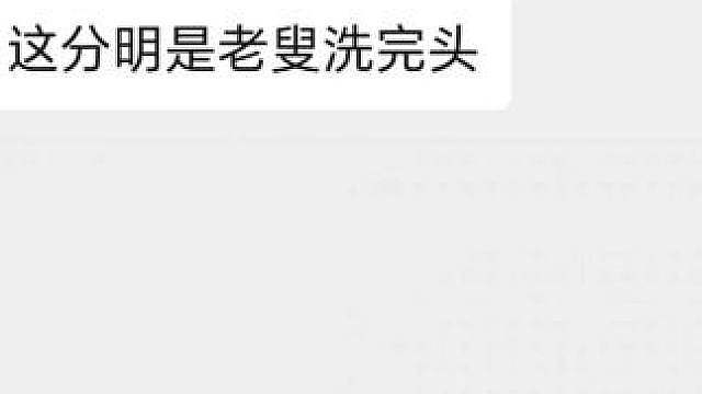 你们打出来都是啥?
